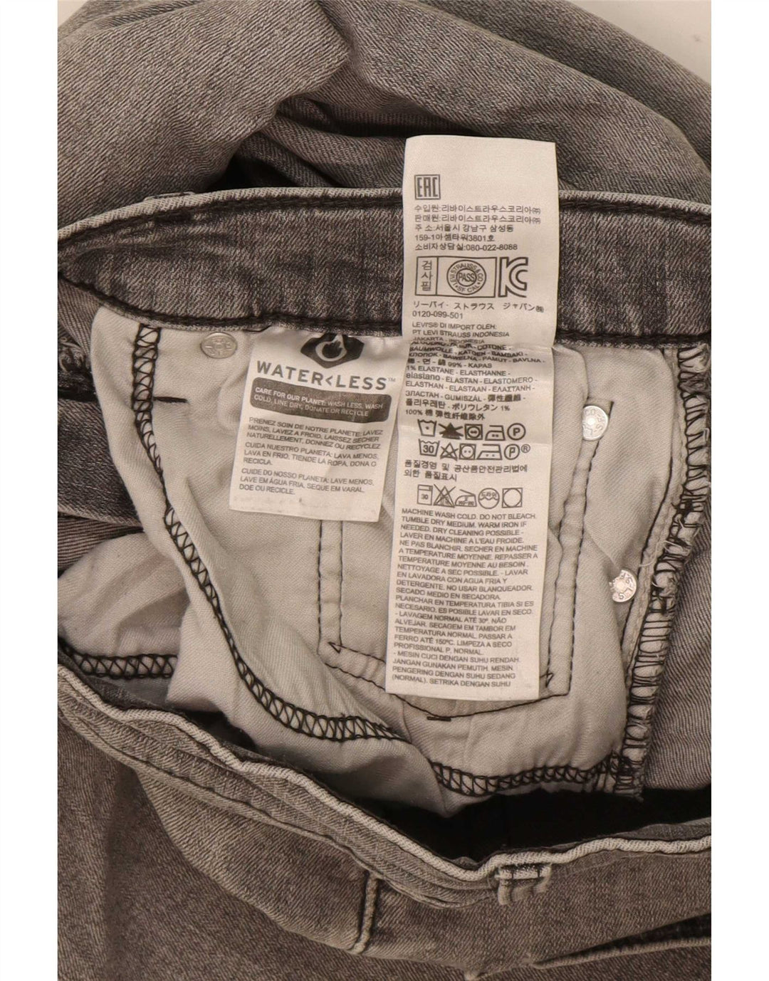 Levi's Mens 511 Slim Jeans W33 L32 Γκρι βαμβακερό
