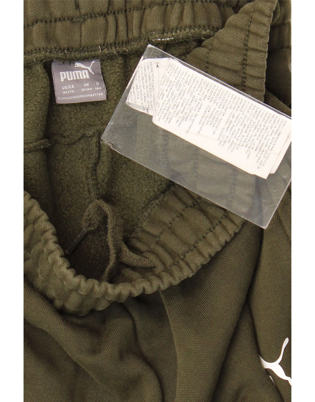 Παντελόνι αθλητικής φόρμας PUMA Boys Joggers 13-14 ετών Χακί βαμβακερό