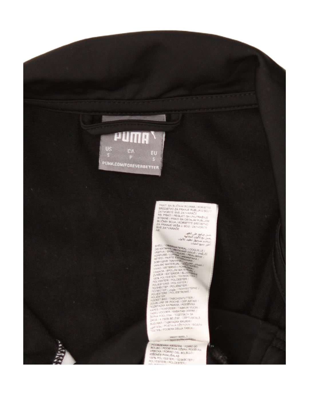 PUMA Mens Tracksuit Top Jacket Small Black Colourblock Polyester