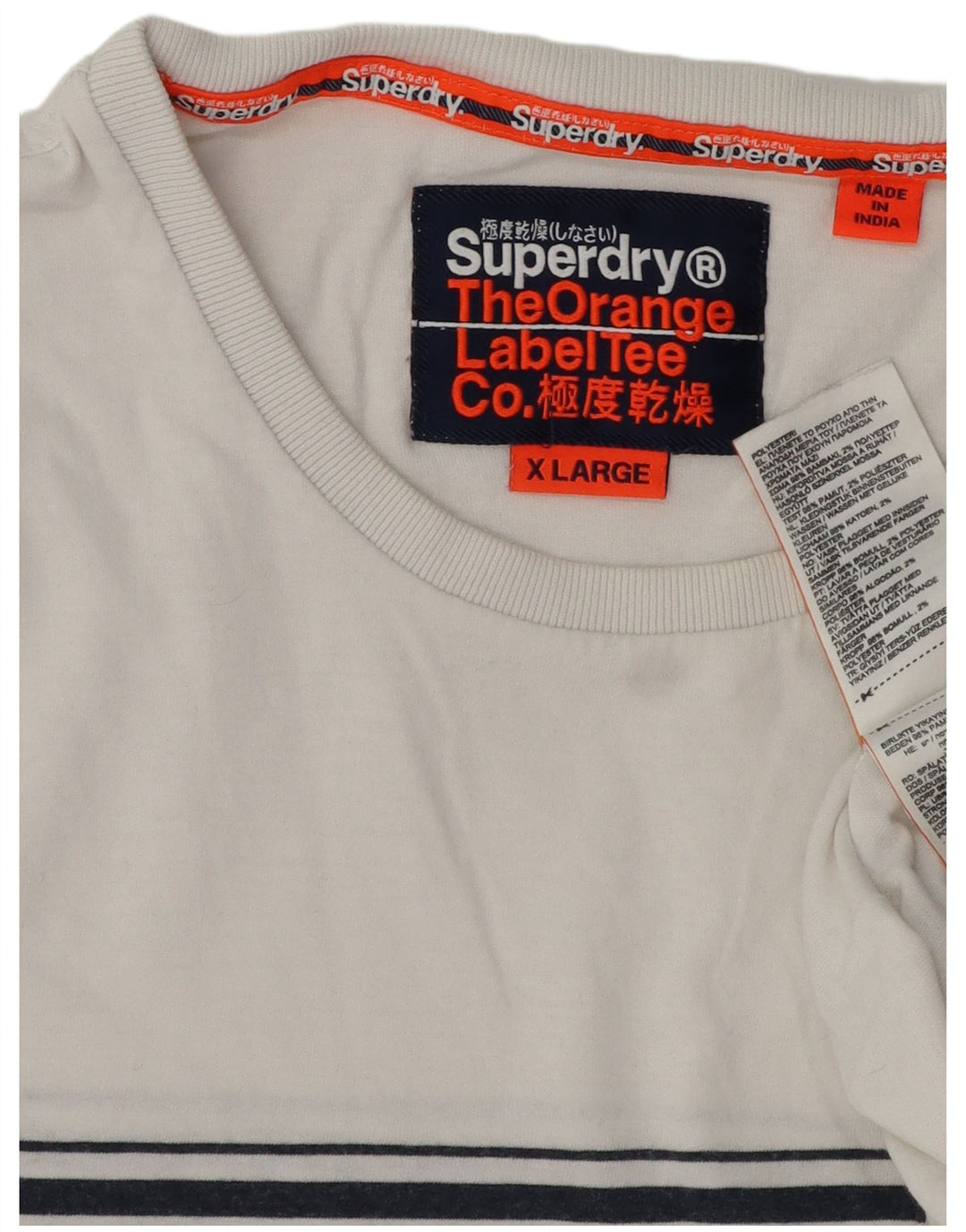 Superdry Ανδρικό T-Shirt Top XL Λευκό ριγέ βαμβακερό