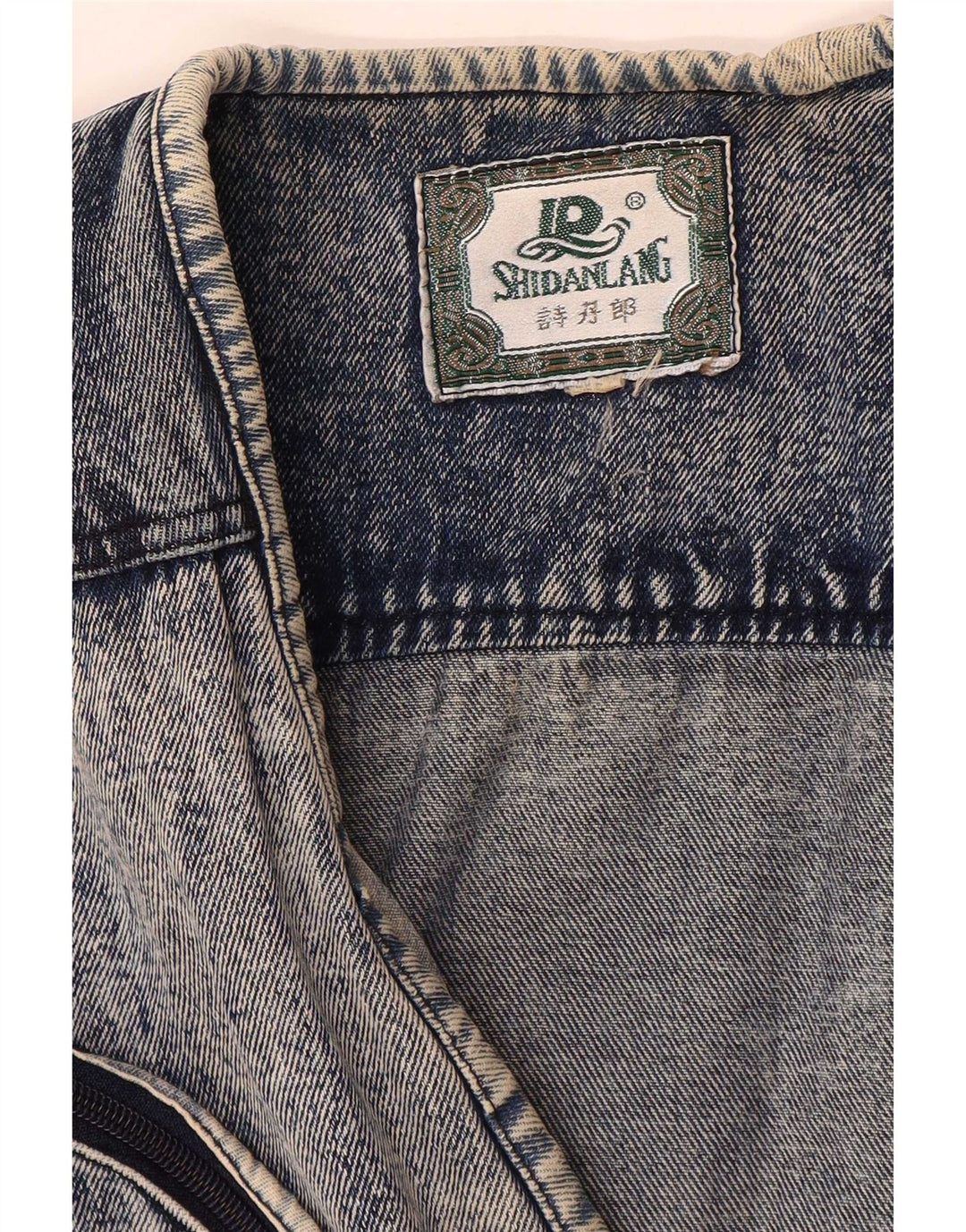 Vintage Ανδρικό Τζιν Gilet UK 40 Large Blue