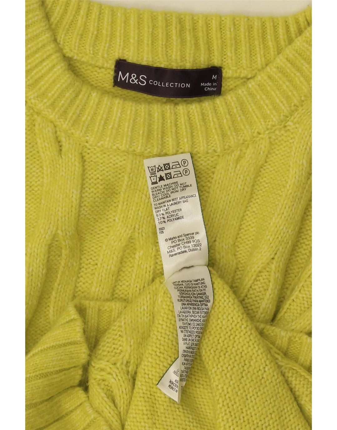 Marks & Spencer Γυναικείο πουλόβερ με λαιμόκοψη UK 14 Medium Yellow