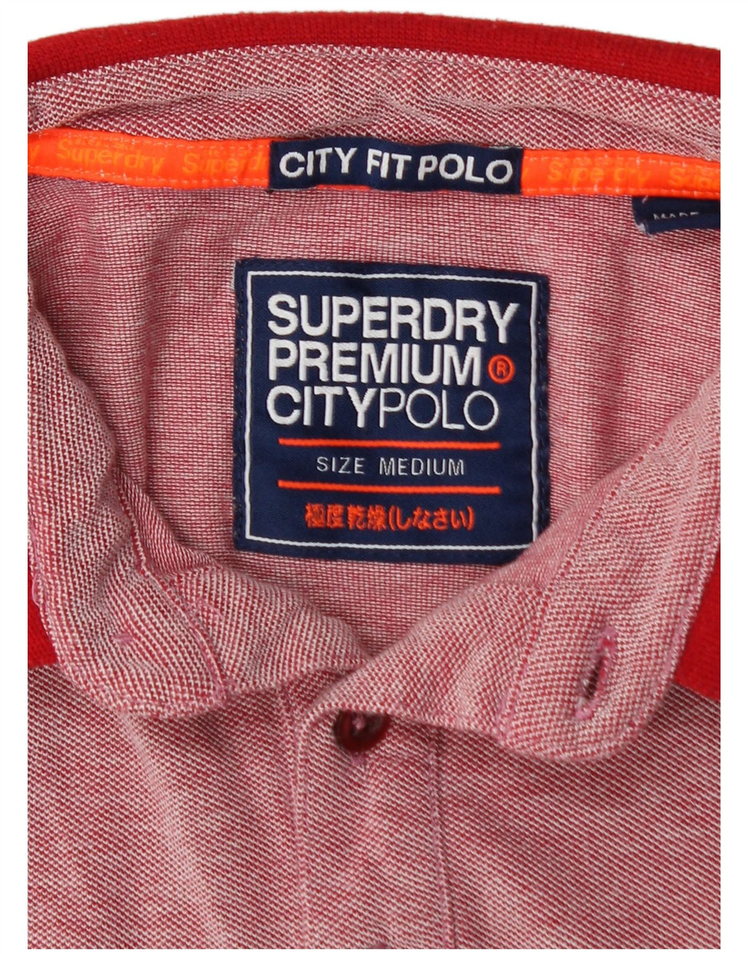 Ανδρικό πουκάμισο πόλο SUPERDRY, μεσαίο κόκκινο βαμβακερό