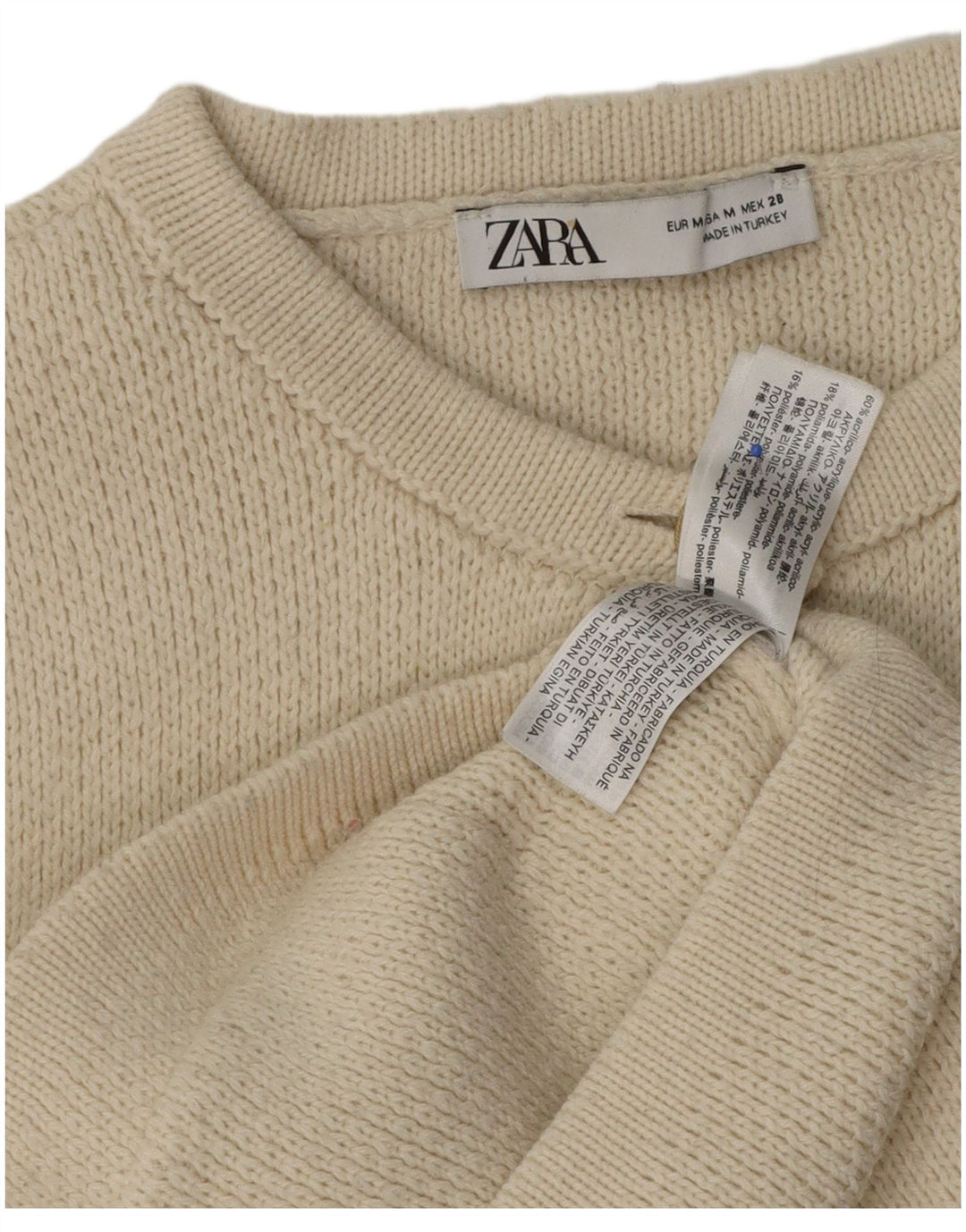 Zara Γυναικεία Ζακέτα Crop UK 14 Medium Off White