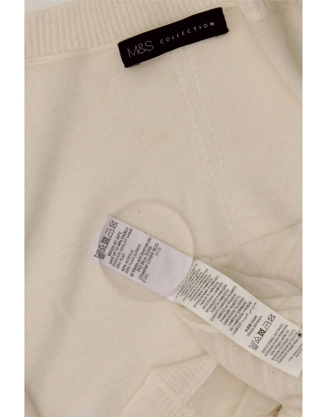 Marks & Spencer Γυναικείο Longline ανοιχτό πουλόβερ ζακέτα UK 14 Medium White
