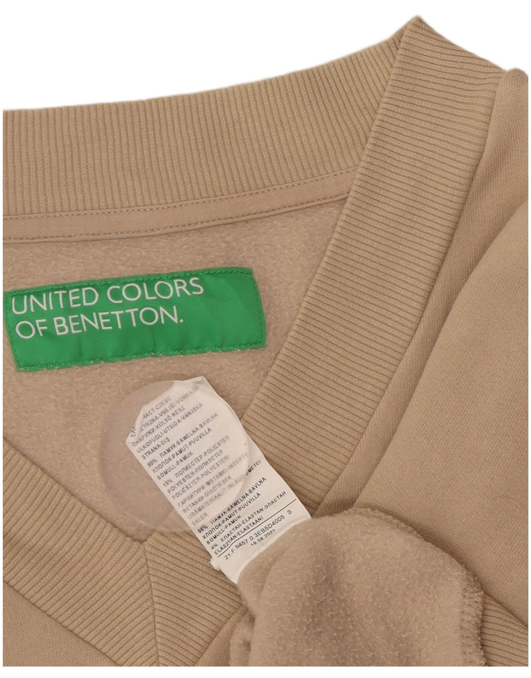 BENETTON Γυναικεία φούτερ υπερμεγέθη Crop Jumper UK 10 Small Beige Cotton