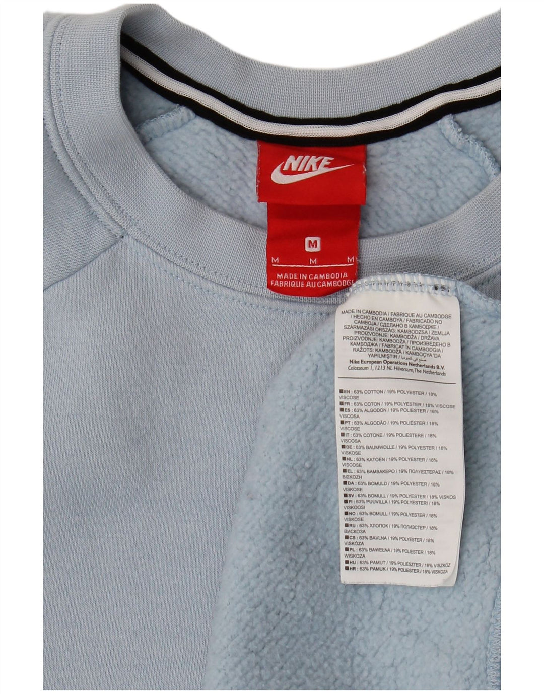 Γυναικεία φούτερ NIKE με χαλαρή εφαρμογή Jumper UK 14 Μεσαίο μπλε βαμβακερό