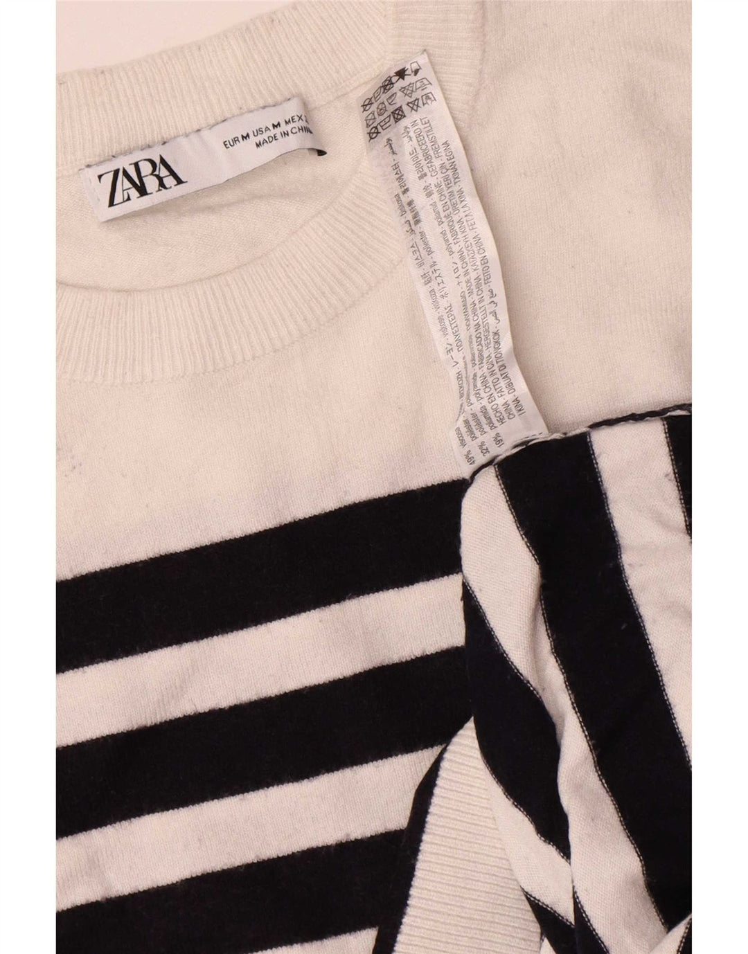 Zara γυναικείο πουλόβερ υπερμεγέθη Crew Neck Jumper UK 14 Medium White ριγέ