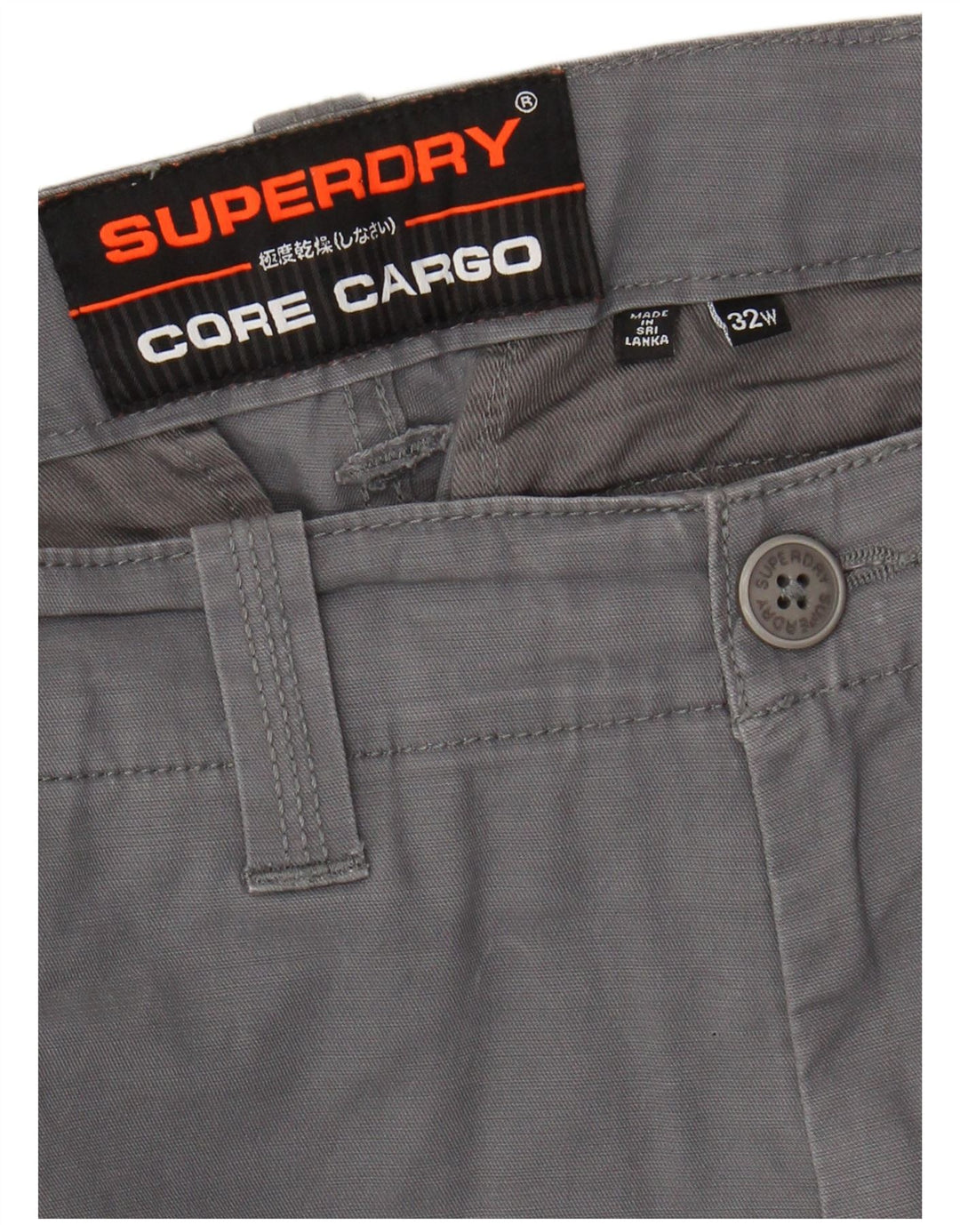 Ανδρικό σορτς Cargo SUPERDRY W32 Μεσαίο γκρι βαμβακερό