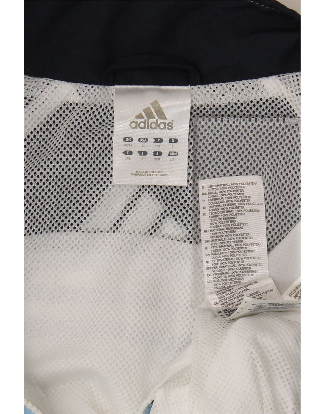Ανδρική φόρμα Adidas Top Jacket UK 44/46 Large White Colourblock Polyester