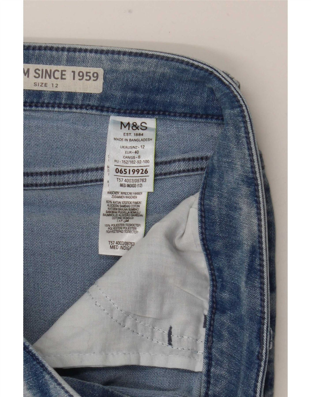 Marks & Spencer Γυναικείο τζιν σορτς UK 12 Medium W31 Μπλε βαμβακερό