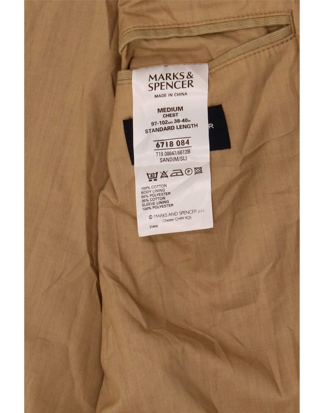 Marks & Spencer Ανδρικό σακάκι 2 κουμπιών UK 38 μεσαίο μπεζ βαμβακερό
