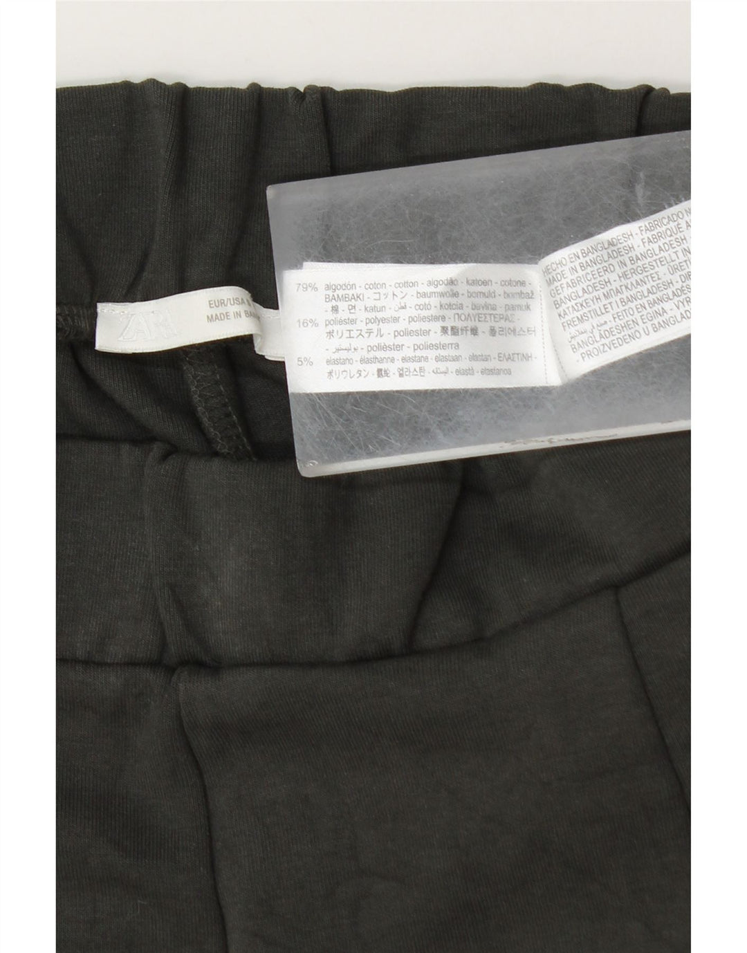 Zara Γυναικεία φόρμα παντελόνι UK 10 Small Grey Cotton