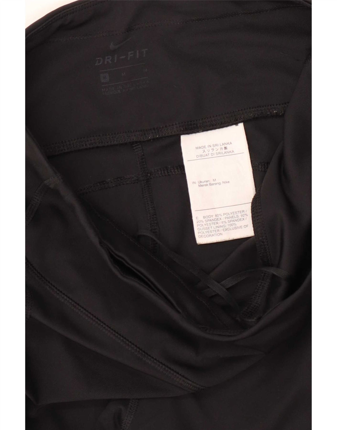 Γυναικεία κολάν Nike Dri Fit UK 12 μεσαίου μαύρου πολυεστέρα