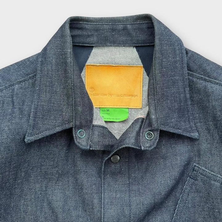 G-star ακατέργαστο τζιν μπουφάν - μεσαίο (ταιριάζει σαν μικρό)