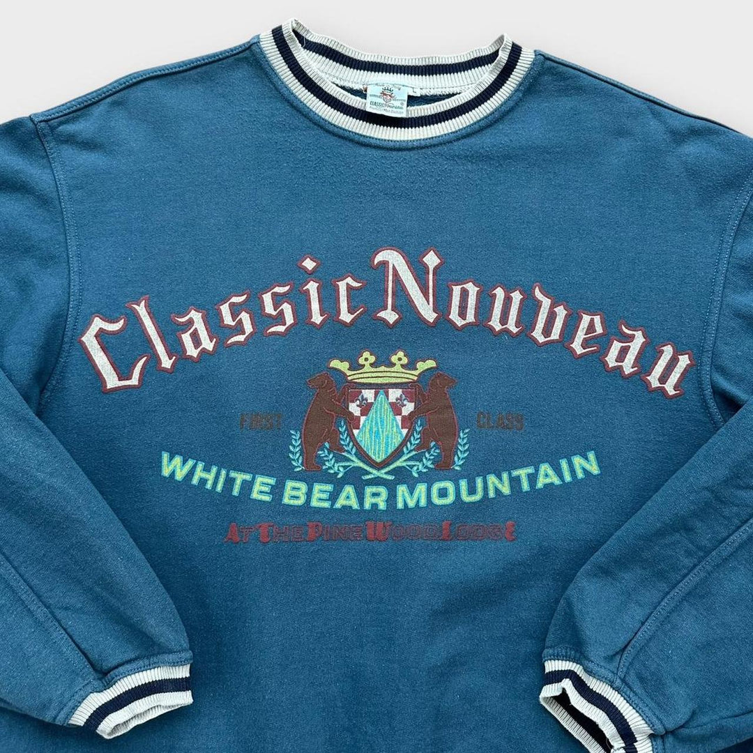 Vintage γραφικό φούτερ - μεγάλο