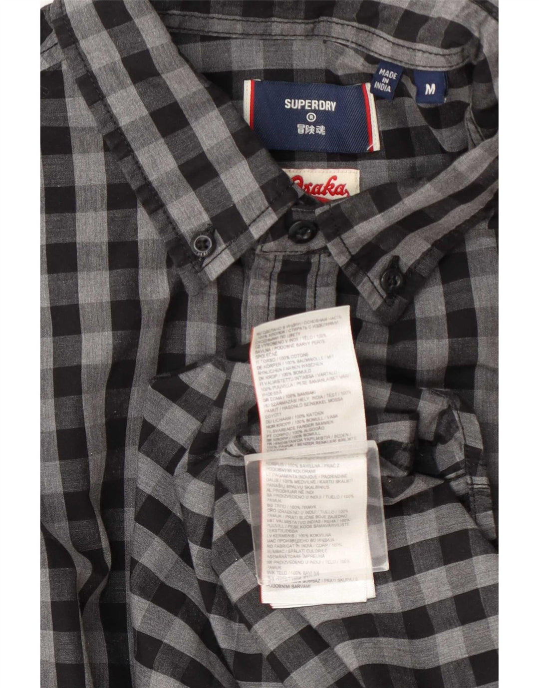 Superdry Ανδρικό πουκάμισο Osaka Μεσαίο γκρι βαμβακερό Gingham