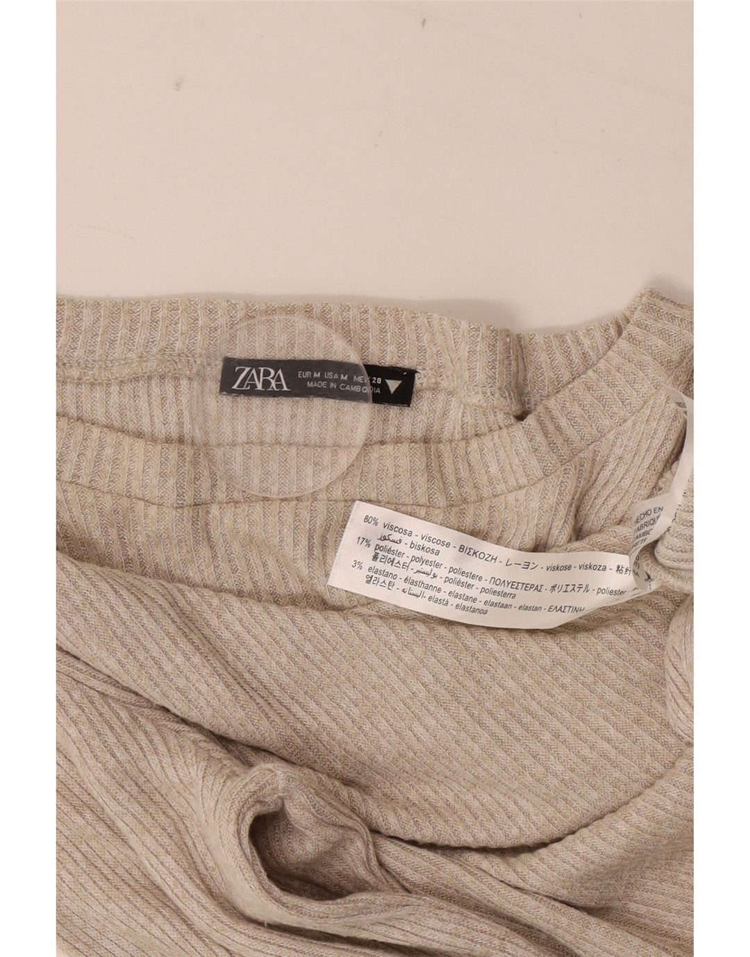 Zara Γυναικείο τοπ μακρυμάνικο UK 12 μεσαία μπεζ βισκόζη