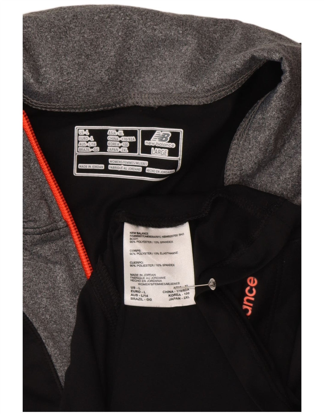 Ανδρική αθλητική φόρμα New Balance Top Jacket Large Black Colourblock Polyester