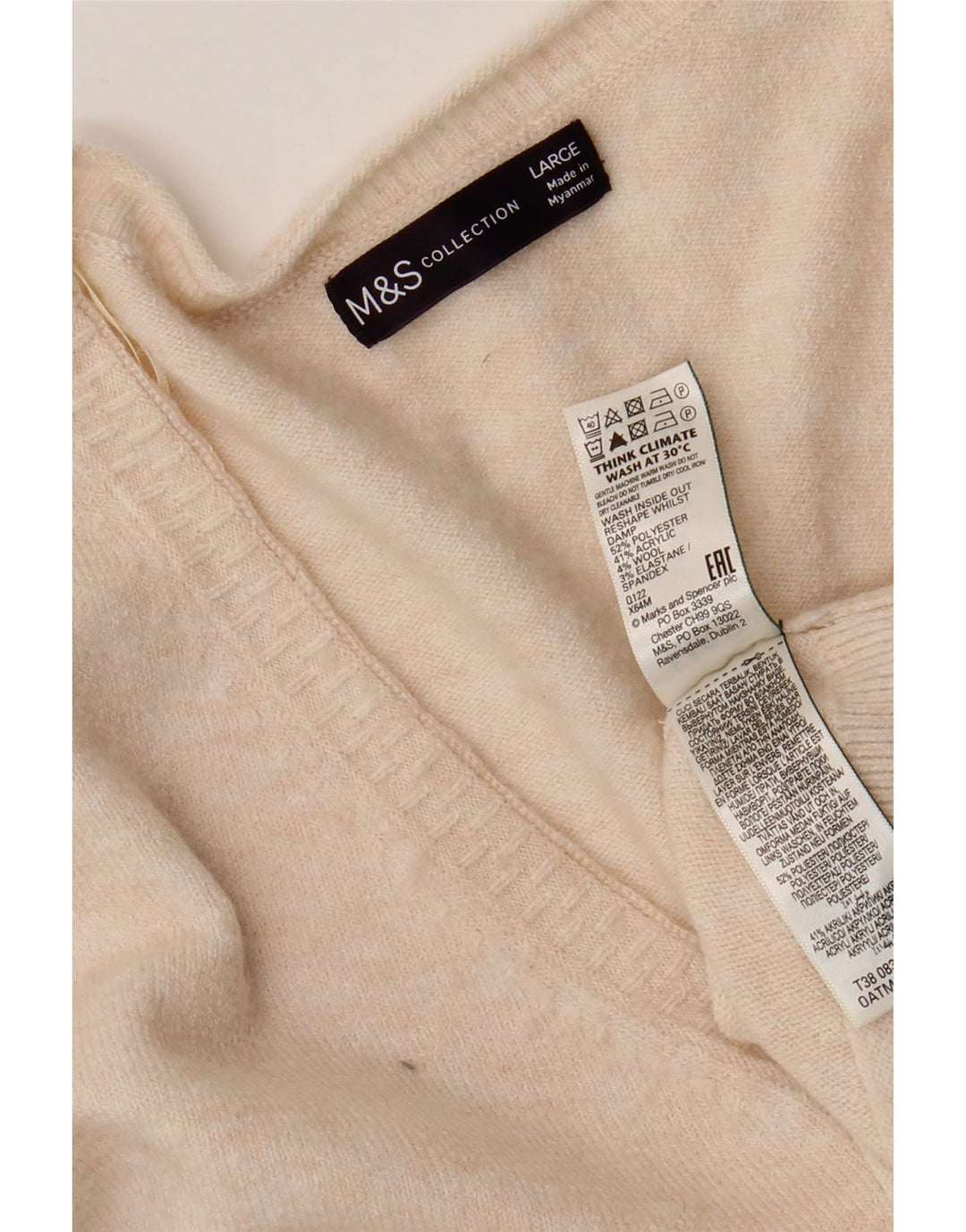 Marks & Spencer Γυναικείο πουλόβερ με λαιμόκοψη μεγάλου μεγέθους UK 16 Large Beige