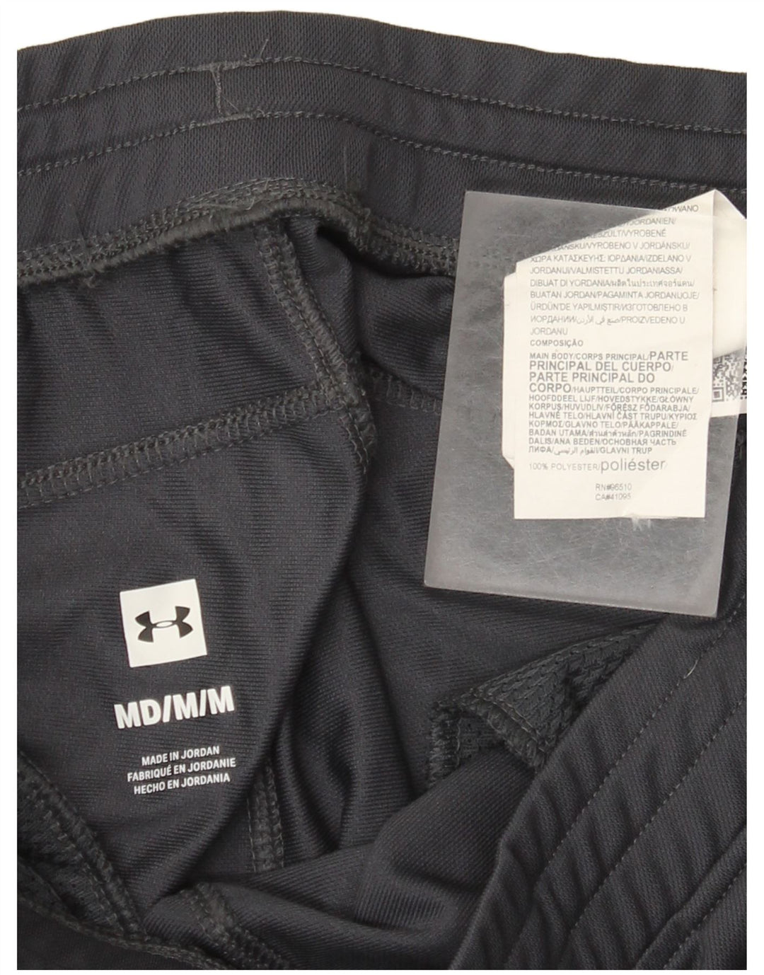 Ανδρική αθλητική φόρμα Under Armour Παντελόνι μεσαίου γκρι χρώματος πολυεστέρας