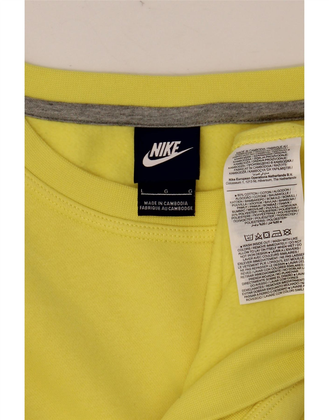 Ανδρικό φούτερ NIKE Jumper μεγάλο κίτρινο βαμβακερό