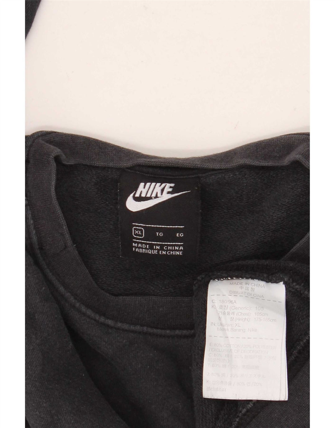 Ανδρικό φούτερ Nike Jumper XL Μαύρο βαμβακερό