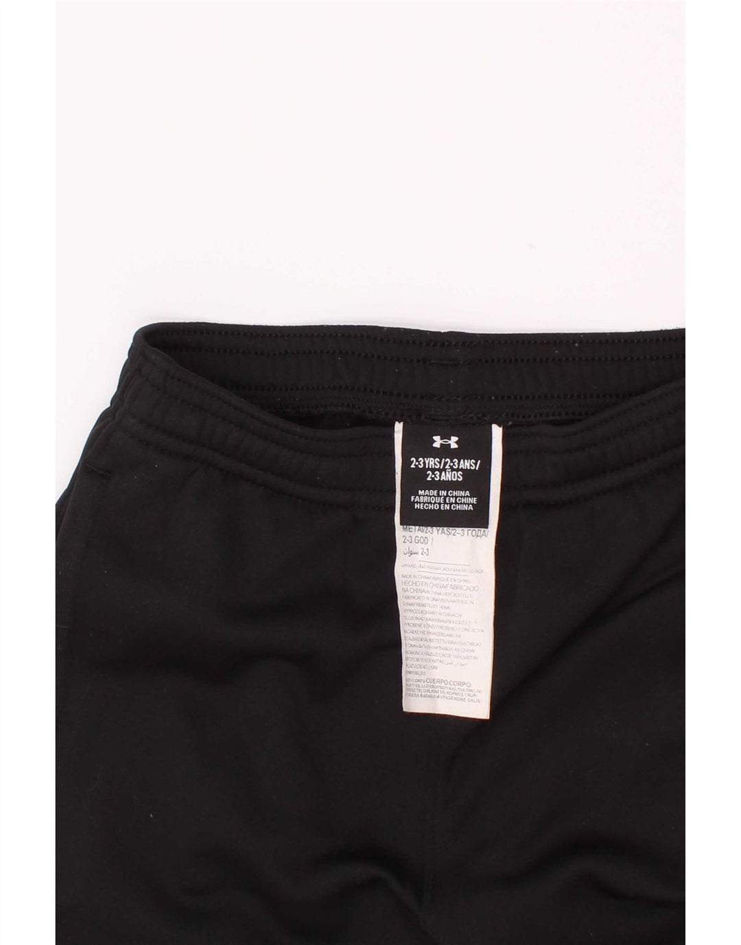 Under Armour Boys αθλητική φόρμα Παντελόνι Joggers 2-3 ετών Μαύρο Έλεγχο