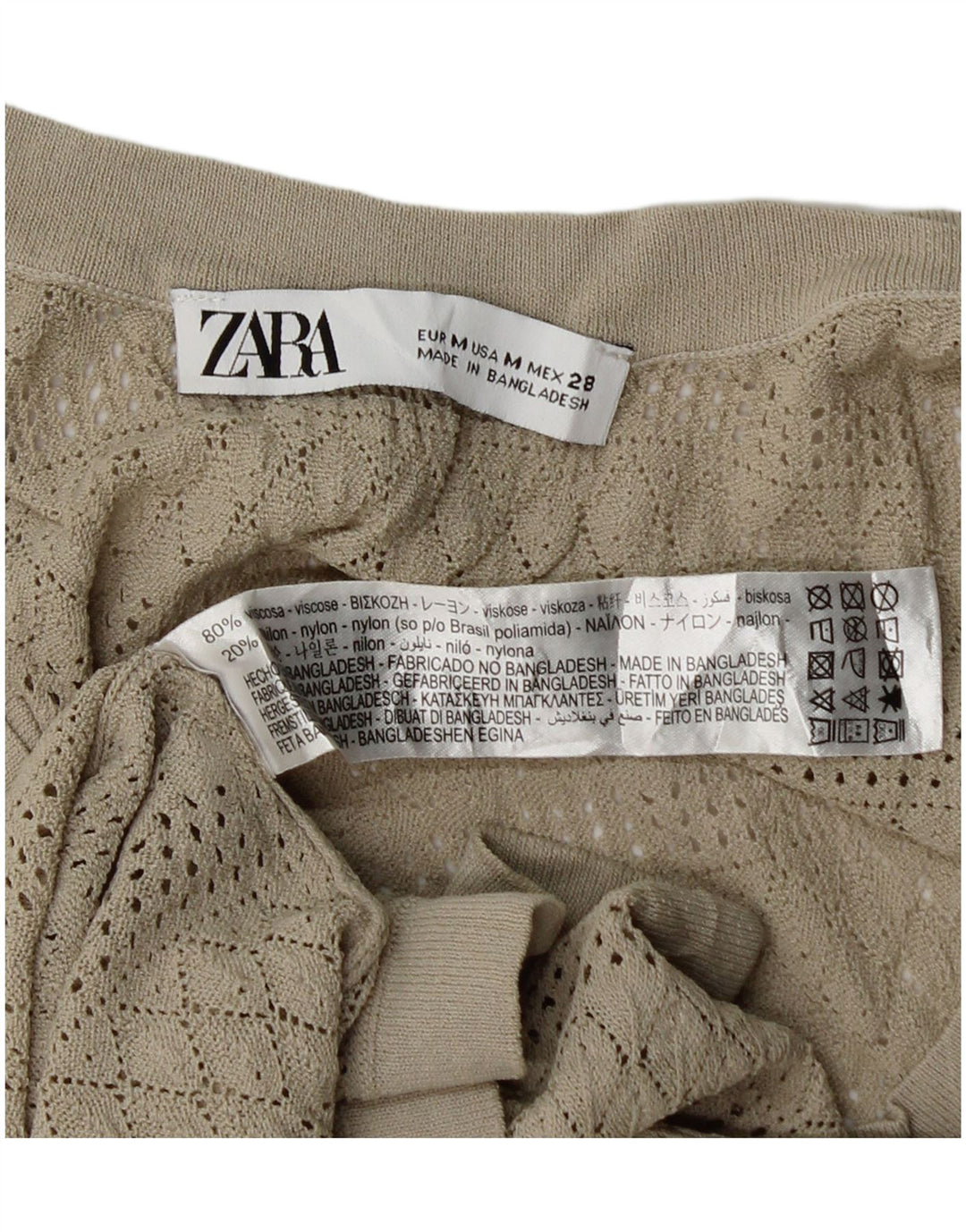Zara Γυναικεία See Through Vest Top UK 12 Medium Beige Viscose