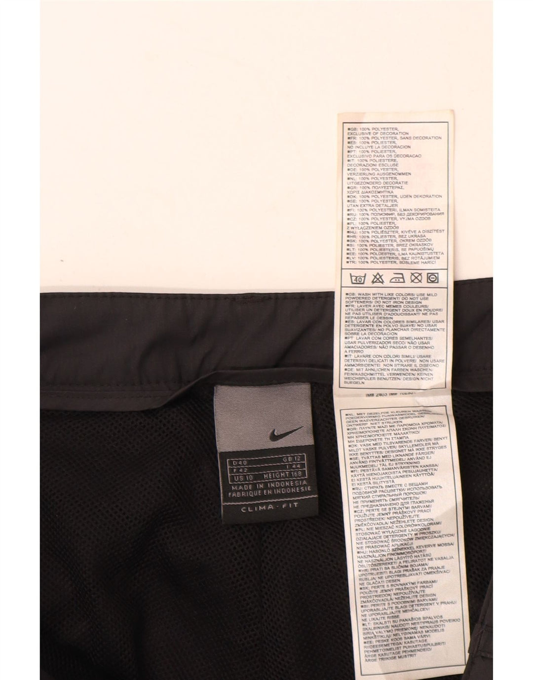 Γυναικεία αθλητική φόρμα NIKE Παντελόνι UK 12 Μεσαίου Μαύρου Πολυεστέρα