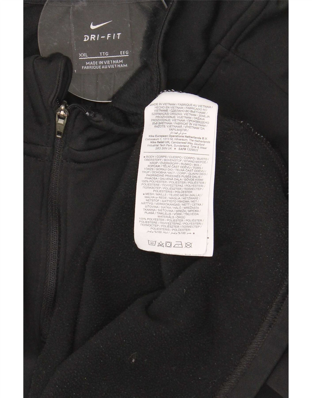 Ανδρική φόρμα πουλόβερ με φερμουάρ Nike Dri Fit Top 2XL Μαύρο Colourblock