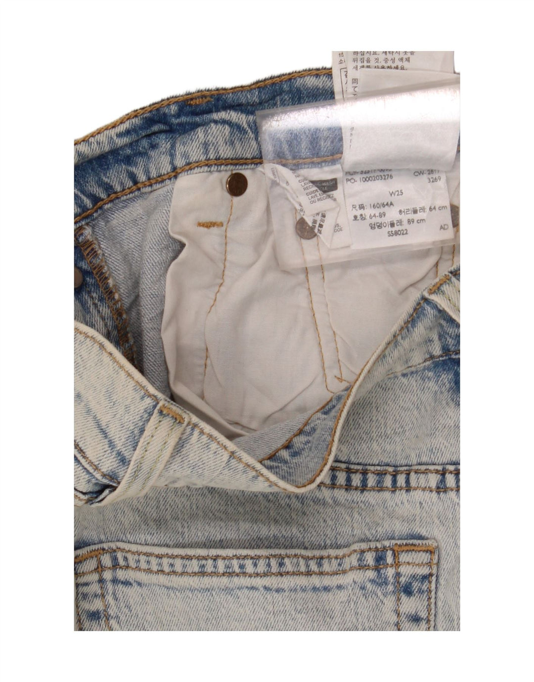 Womens Denim Shorts W25 XS Vintage Levi's and Second-Hand Levi's from Messina Hembry 