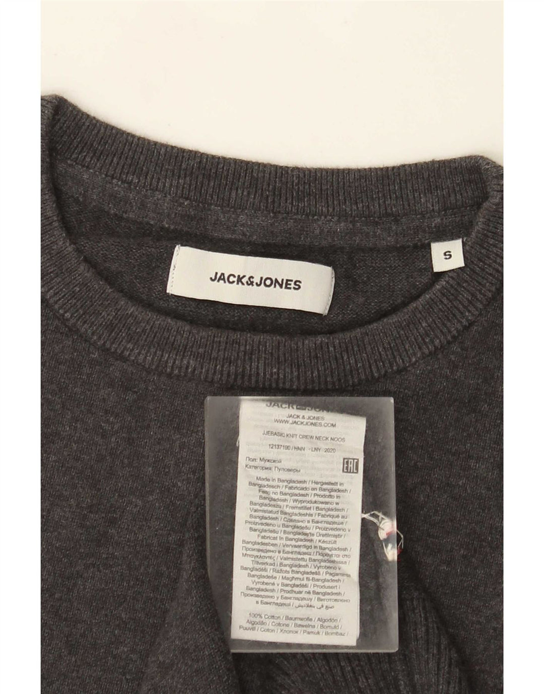 Jack & Jones Ανδρικό πουλόβερ με λαιμόκοψη, μικρό γκρι βαμβακερό