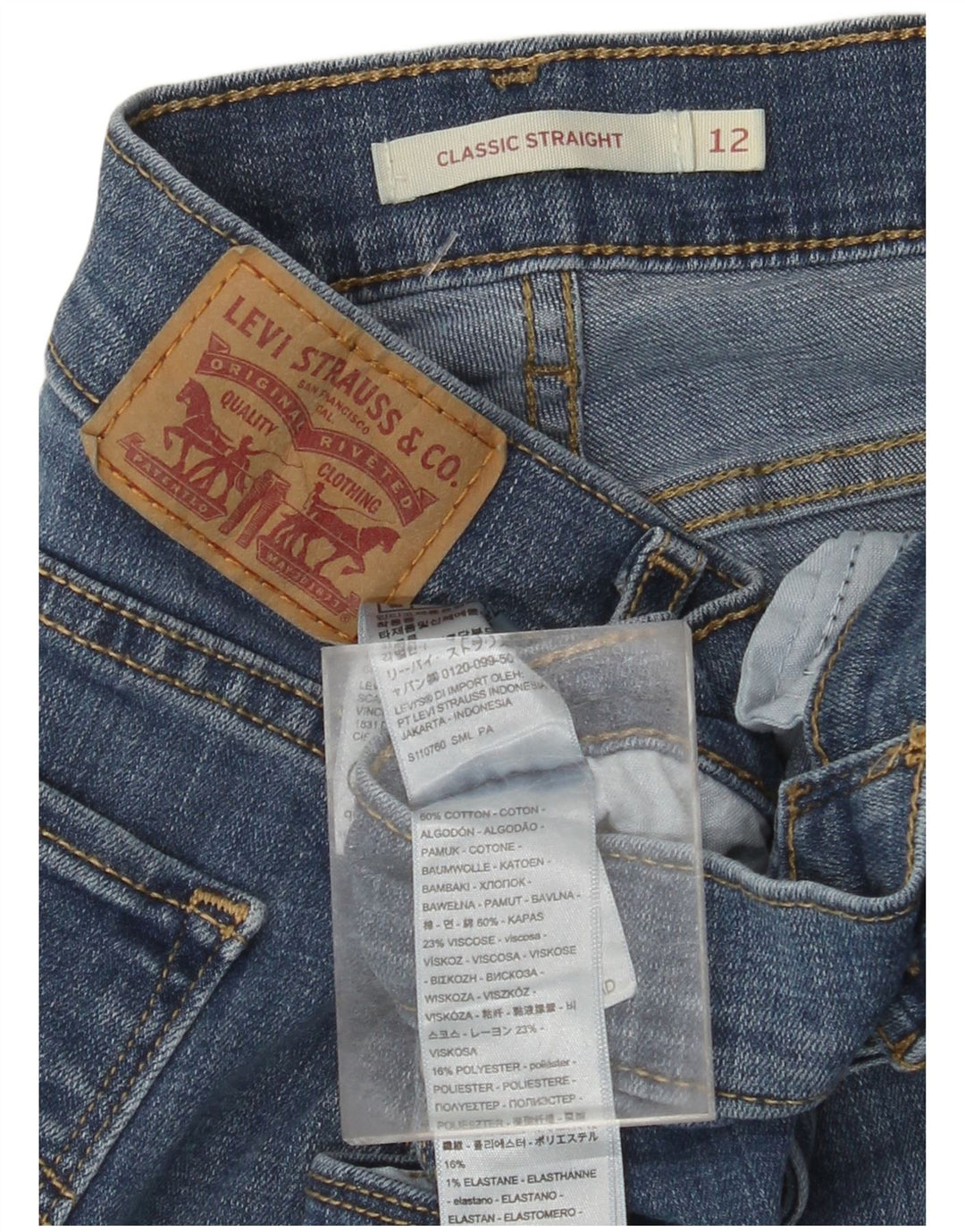LEVI'S Γυναικεία Κλασική Κλασική Εφαρμογή ίσιο τζιν US 12 μεγάλα W32 L28 μπλε