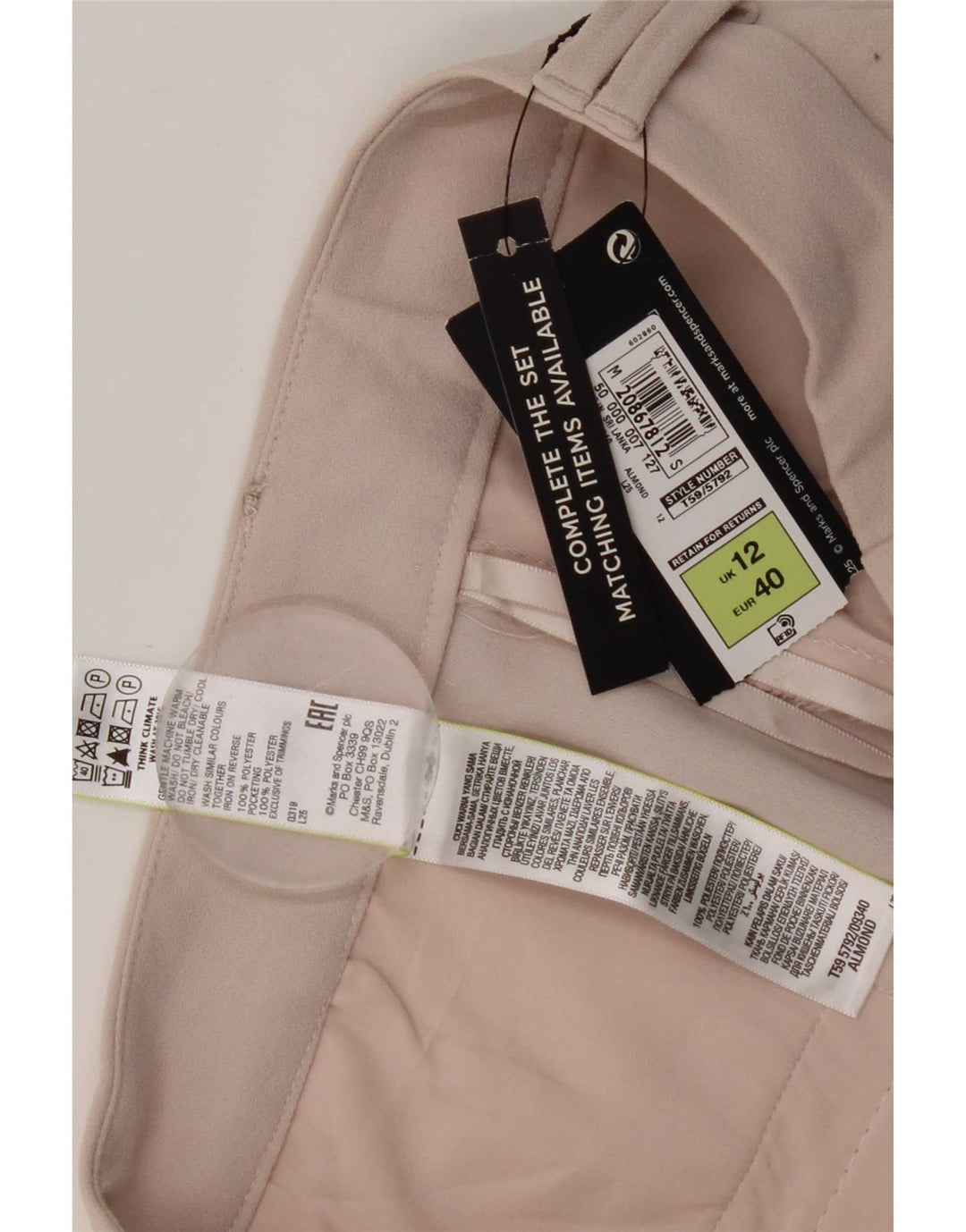 Marks & Spencer Γυναικείο σορτς Chino UK 12 Medium W30 Beige Polyester