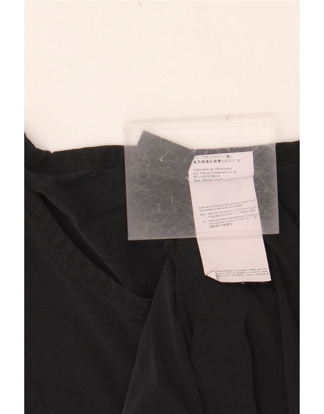 Ανδρικό T-Shirt HUGO BOSS Top Large Μαύρο Βαμβακερό