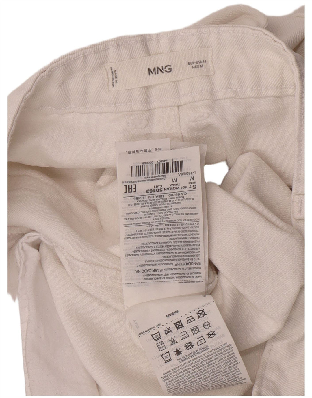 Γυναικεία τζιν φούστα Mango Medium W30 Λευκή Βαμβακερή