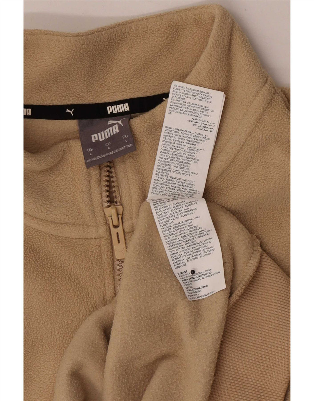Puma Ανδρικό φερμουάρ Fleece Jumper Μεγάλο Μπεζ Πολυεστέρας