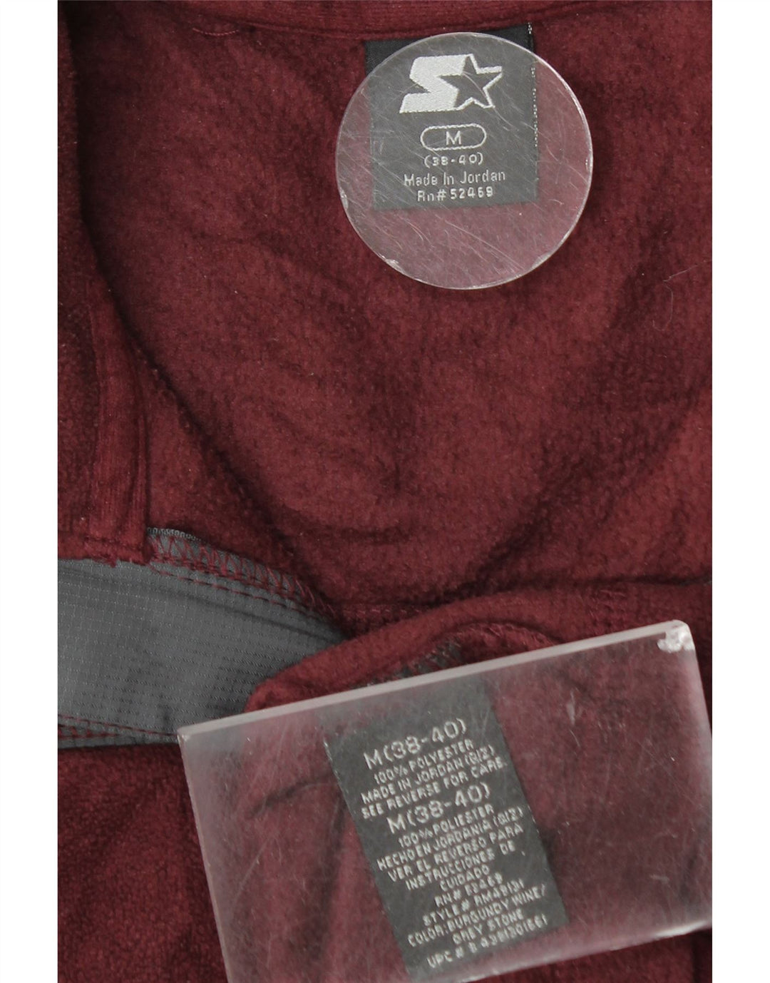 Ανδρικό φερμουάρ Fleece Jumper UK 38/40 Medium Maroon Colourblock