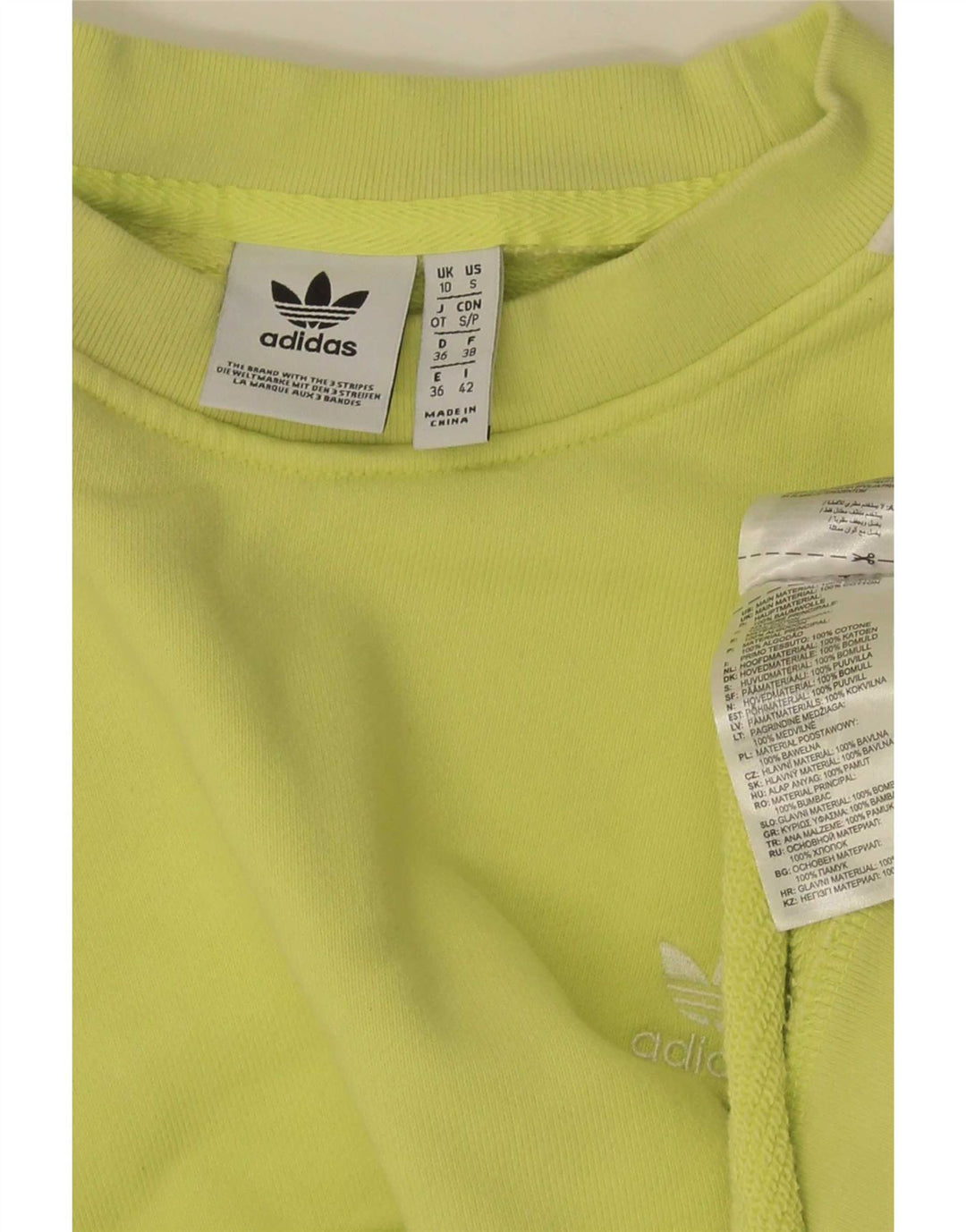 Γυναικείο φούτερ Adidas Oversized Jumper UK 10 Small κίτρινο βαμβακερό