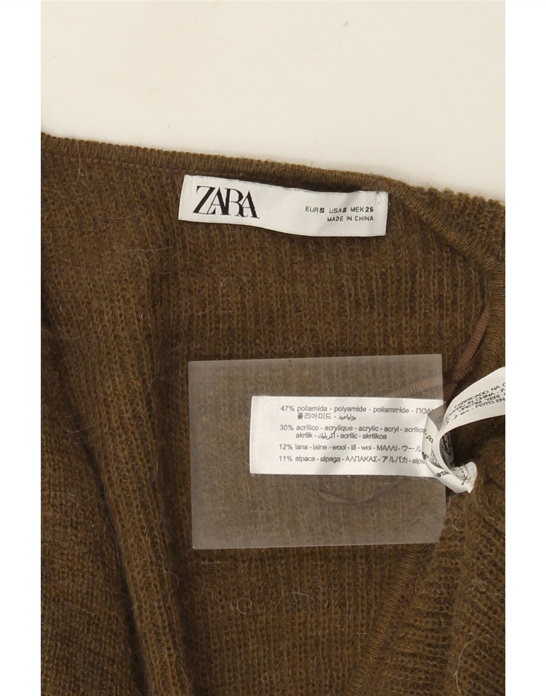 Zara Γυναικείο πουλόβερ ζακέτας UK 10 Small Khaki Polyamide