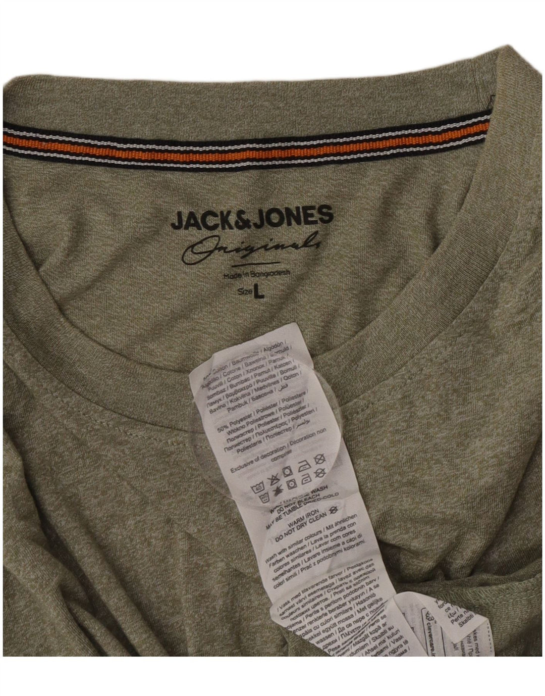 Jack & Jones Ανδρικό T-Shirt Top μεγάλο χακί βαμβακερό
