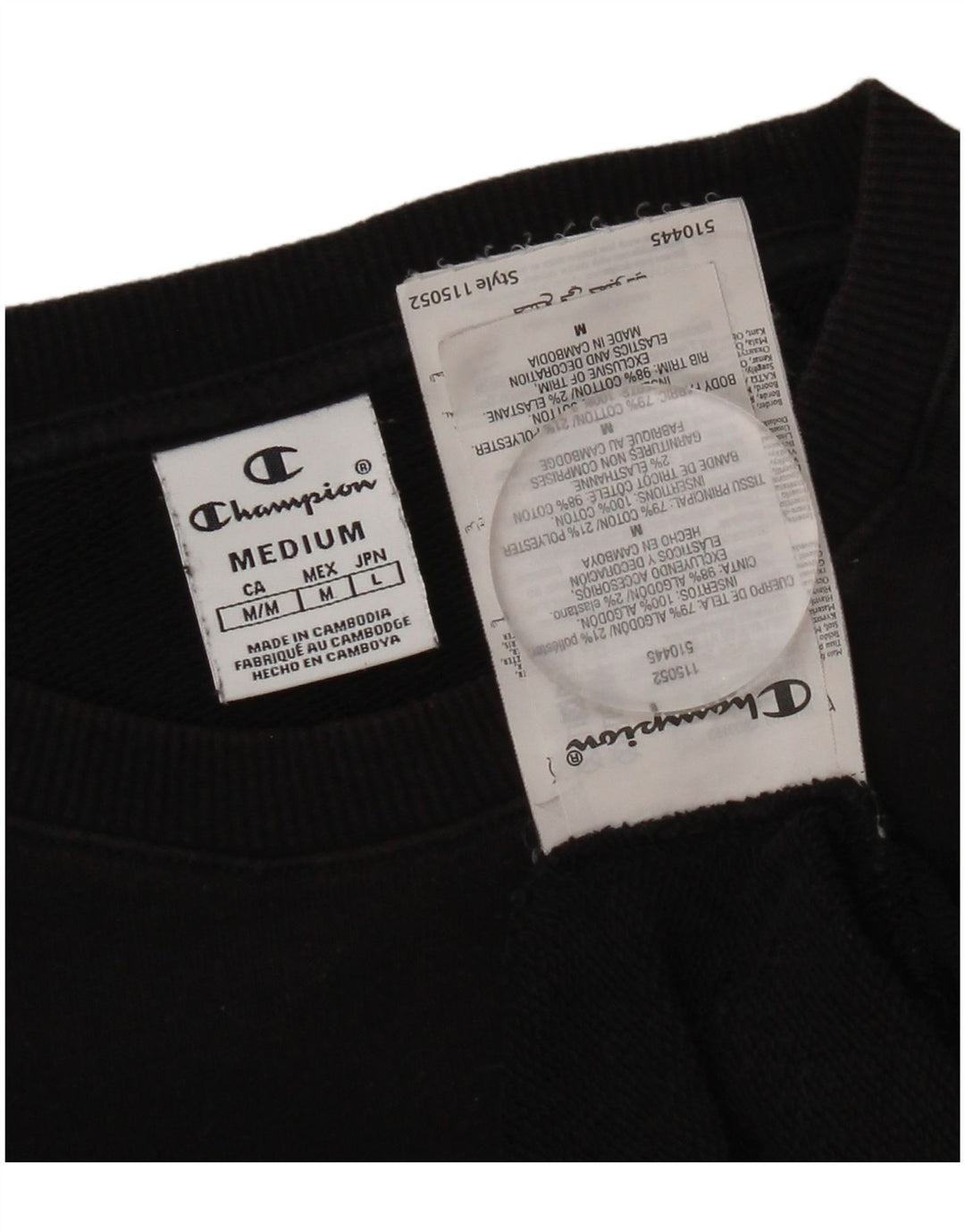 Champion Γυναικεία Γραφική Φούτερ Jumper UK 14 Medium Black Colourblock