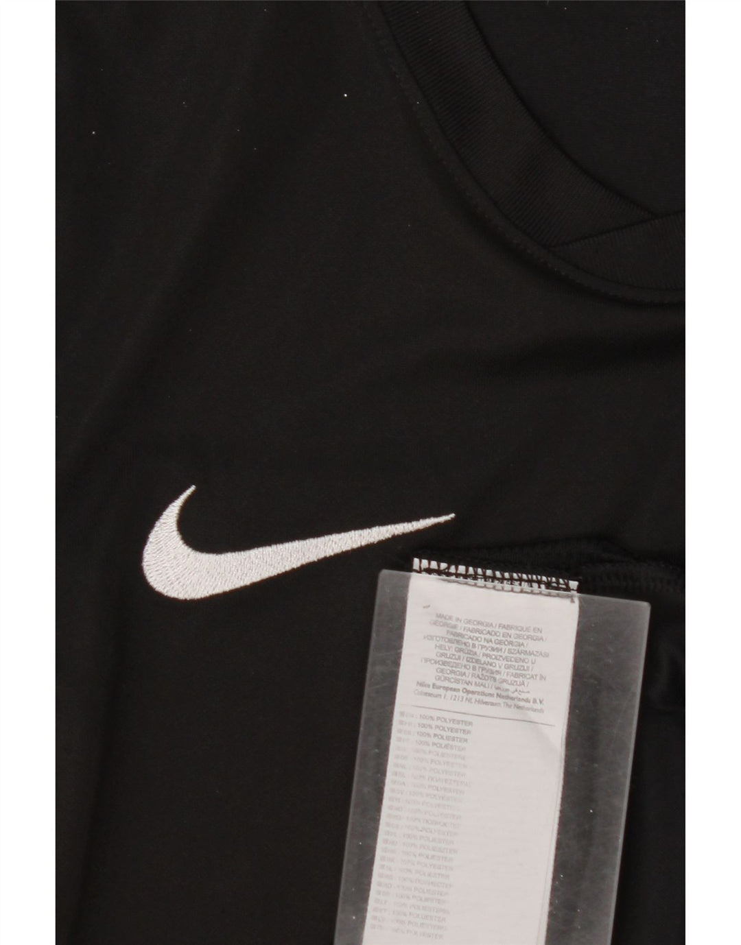 Ανδρικό T-Shirt NIKE Top Small Black Polyester
