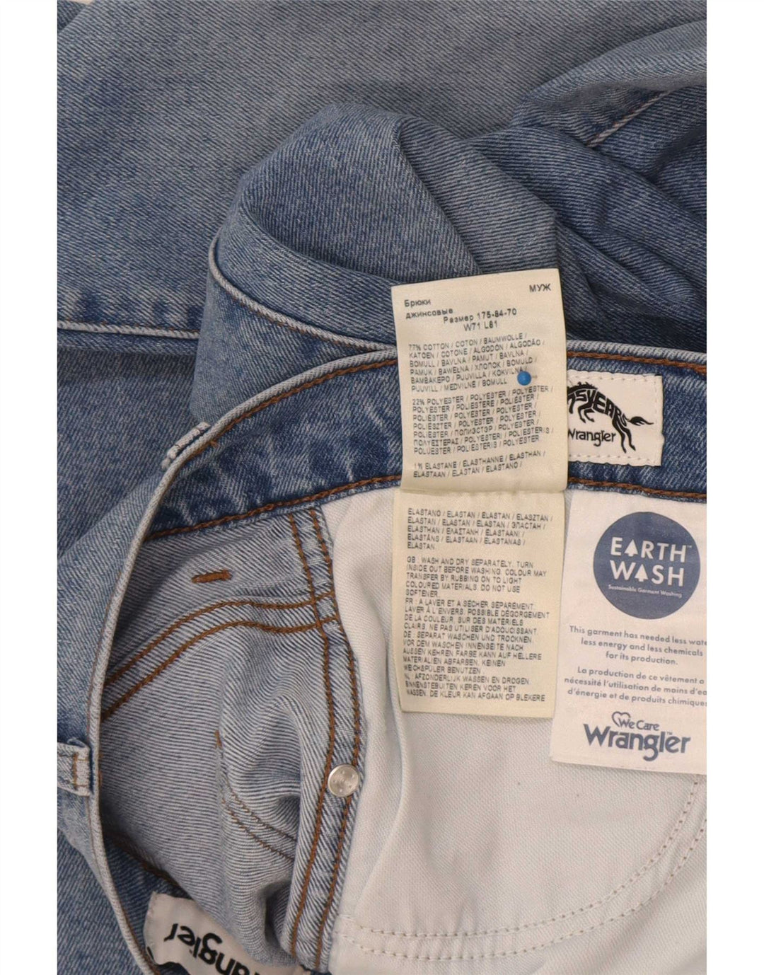 Ανδρικό τζιν Wrangler Larston Slim W28 L32 Μπλε βαμβακερό
