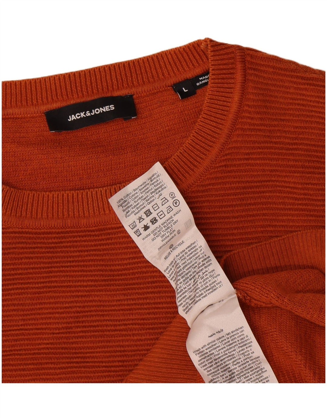 Jack & Jones Ανδρικό πουλόβερ με λαιμόκοψη μεγάλο πορτοκαλί βαμβακερό