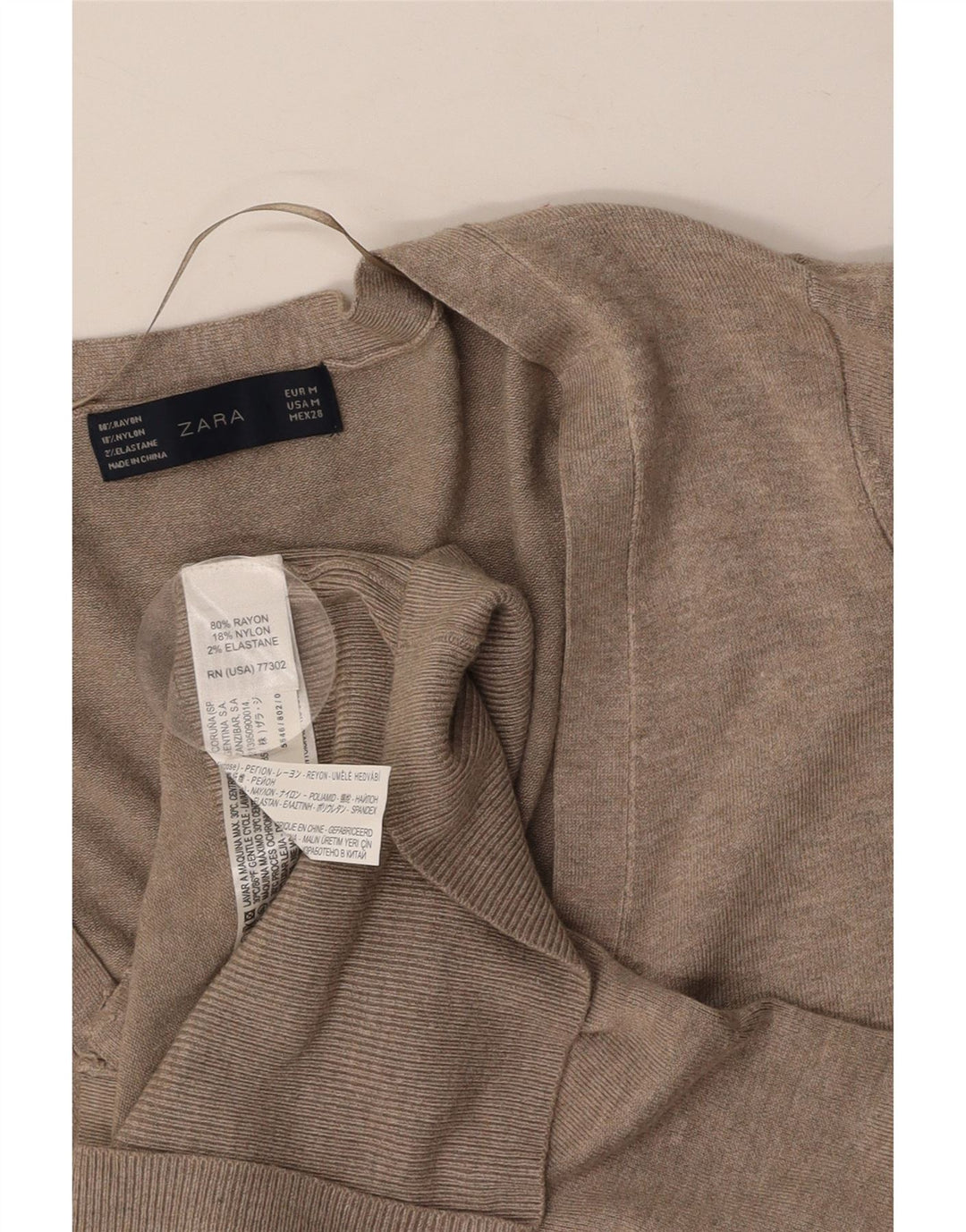 Γυναικείο πουλόβερ ZARA Ζακέτα UK 14 Medium Beige Rayon