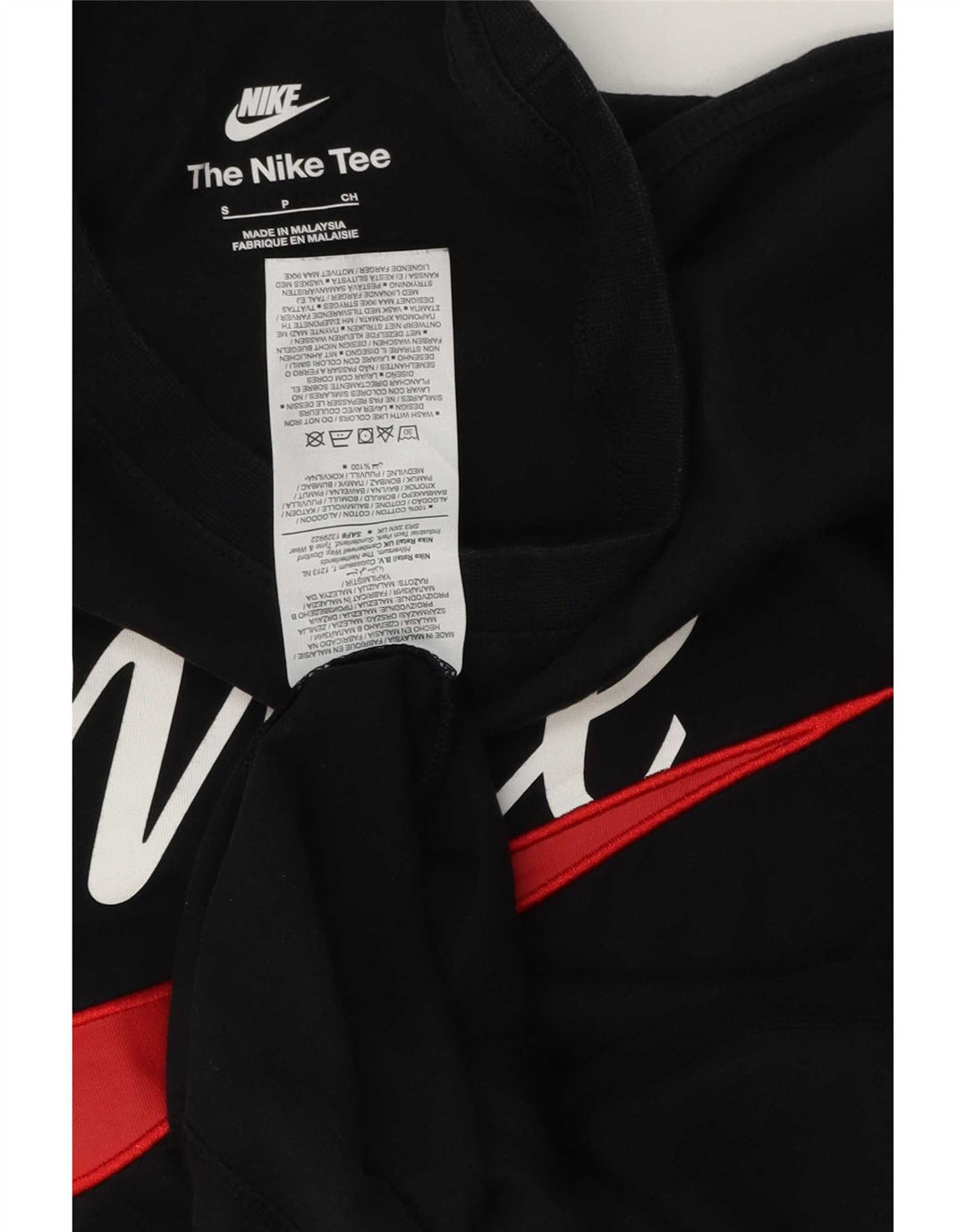 Ανδρικό γραφικό μπλουζάκι Nike, μικρό μαύρο βαμβακερό