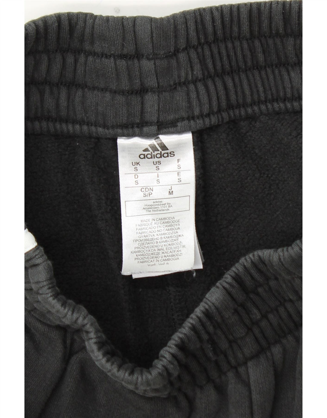 Ανδρική φόρμα ADIDAS Παντελόνι Joggers Μικρό μαύρο βαμβακερό