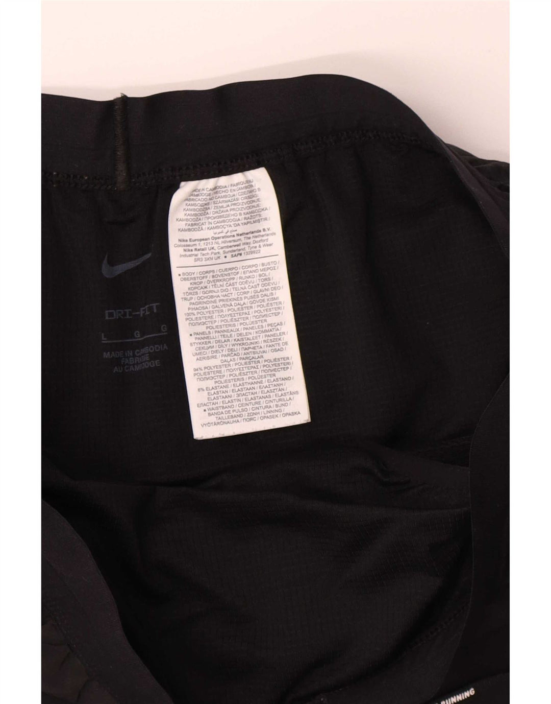 Ανδρικό αθλητικό σορτς Nike Dri Fit, μεγάλο μαύρο πολυεστέρα